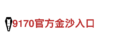 高效能源发电企业-贝博bb平台米乐软件专业服务